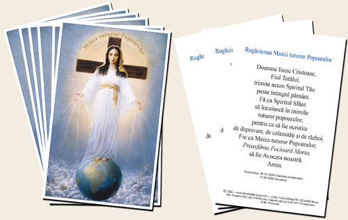 Prayer card, 2 pages - Rumanian