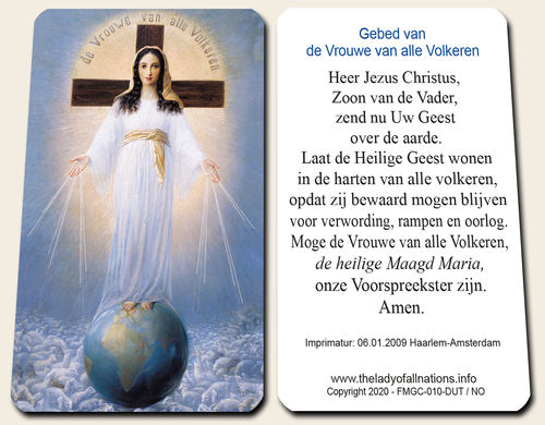 Santino plastificato con immagine e preghiera (formato carta bancaria) - Olandese