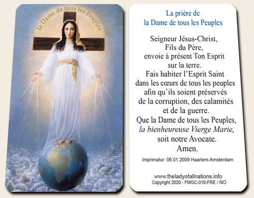 Hard plastic prayer card (Credit card size) - French