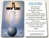 Hard plastic prayer card (Credit card size) - Spanish
