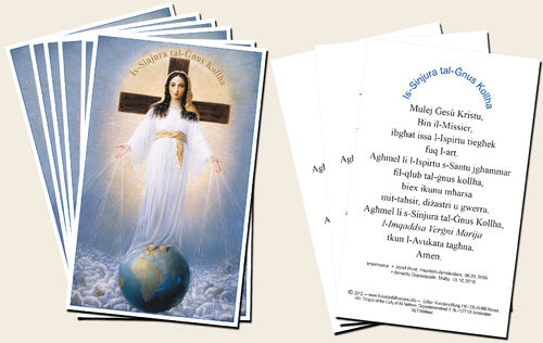 Prayer card, 2 pages - Maltese