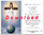 Gebetsbild, 2-seitig - Slowakisch, Download-Version