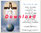 Prayer card, double-sided - Ukrainian, download for personal printing