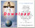 Prayer card, double-sided, download