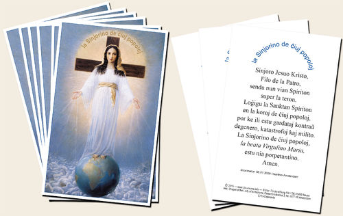Prayer card, 2 pages - Esperanto